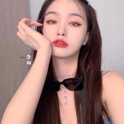 有了心思你慢慢来